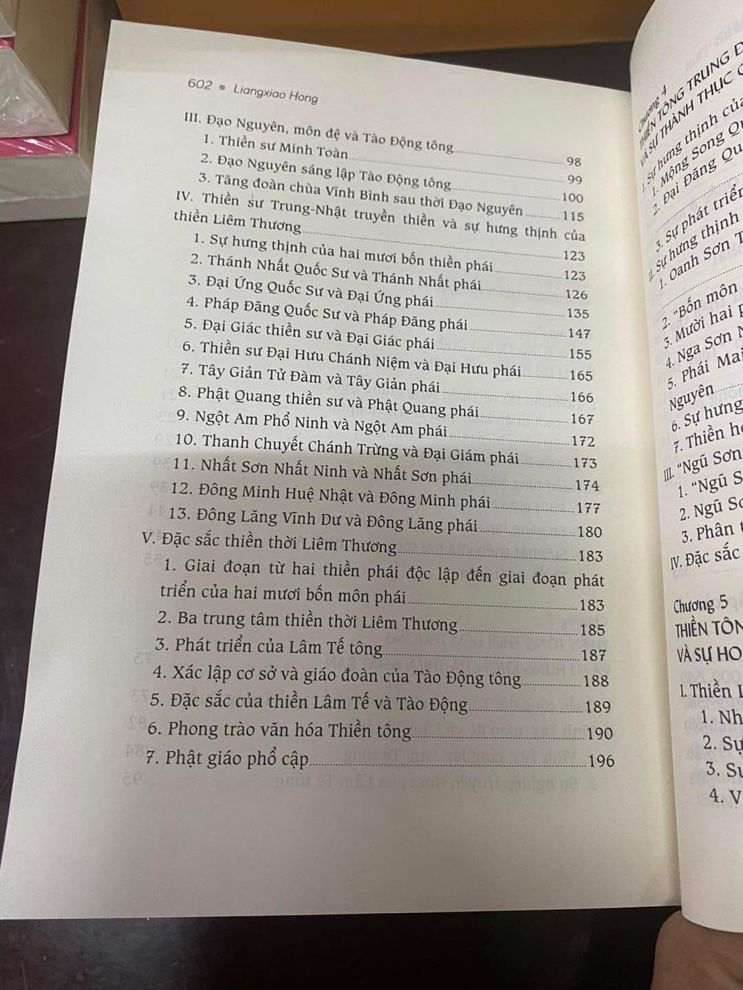 THIỀN NHẬT BẢN - liangxiao Hong