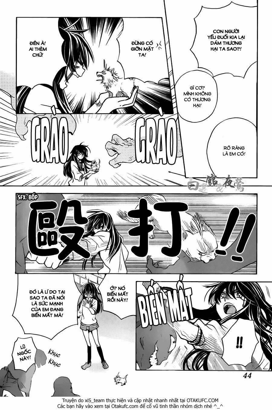 koi wa hito no hoka chapter 1 37