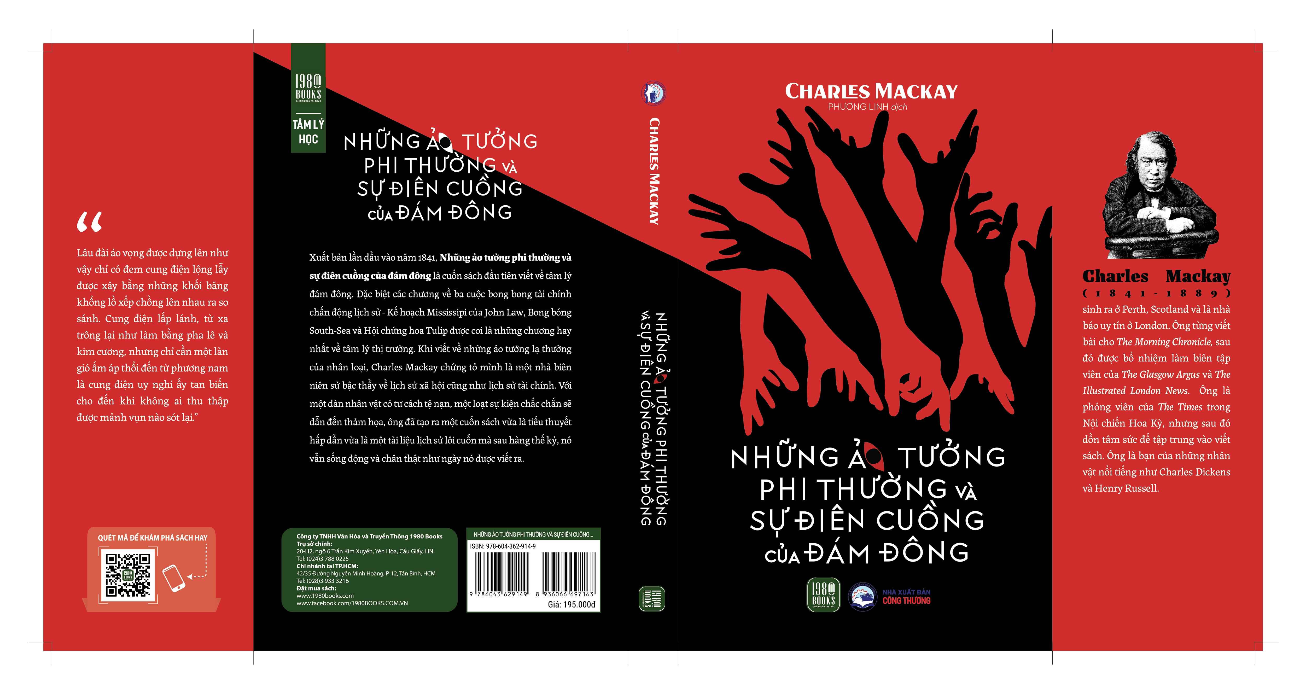 Những Ảo Tưởng Phi Thường Và Sự Điên Cuồng Của Đám Đông