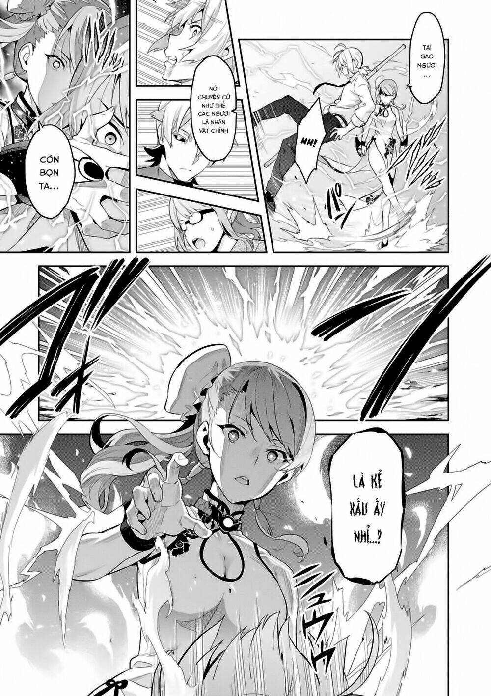 maken-ki! chapter 87 20