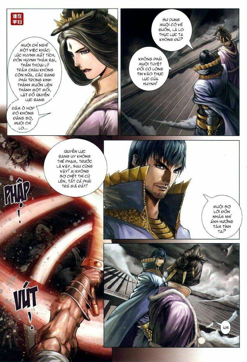 ôn thuỵ an quần hiệp truyện chapter 57 15