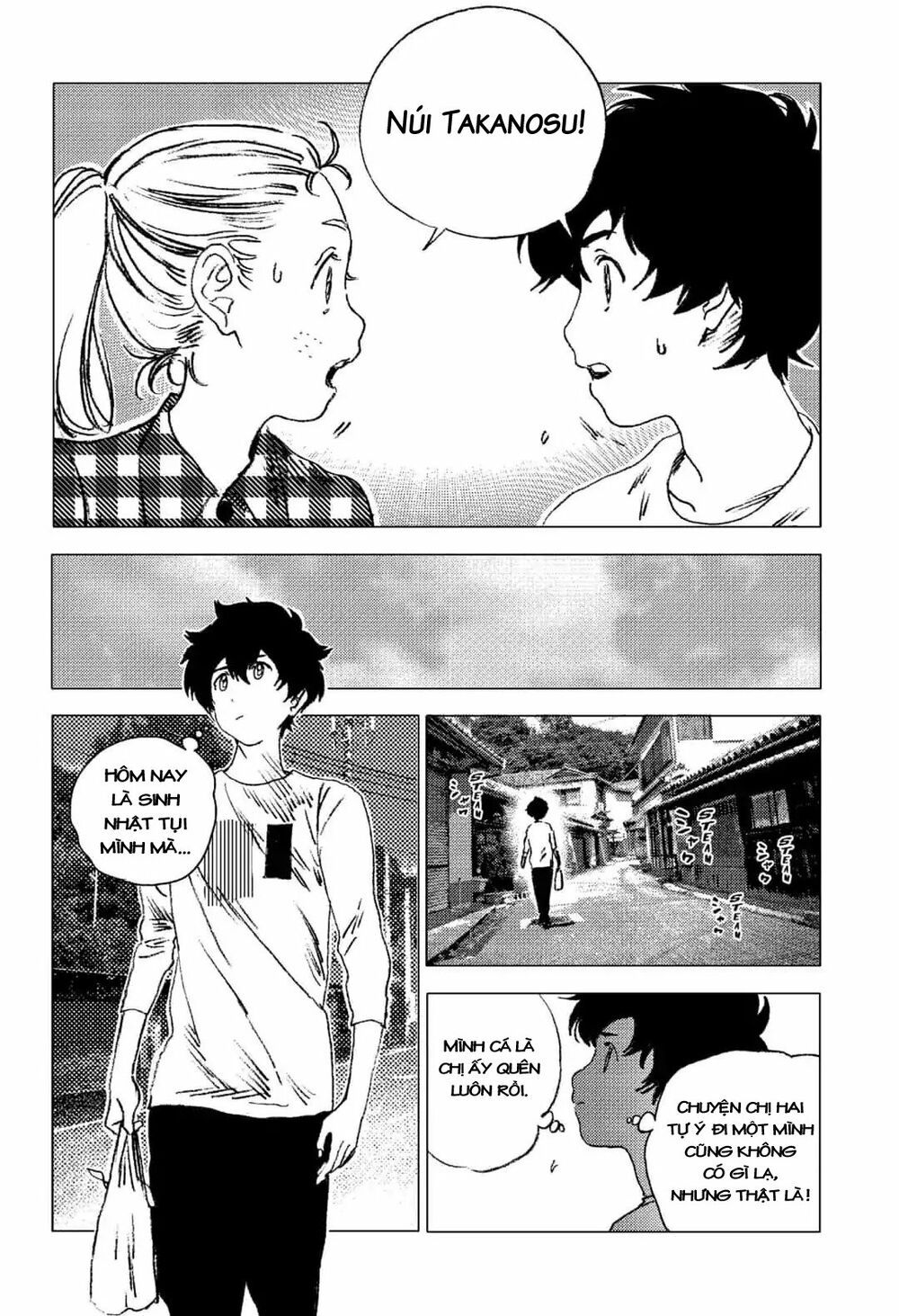 summer time render chapter 70 5