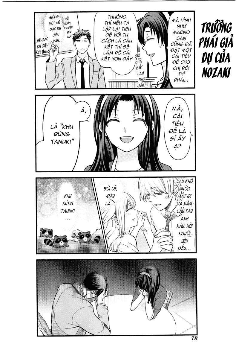 gekkan shojo nozaki-kun chapter 26 9