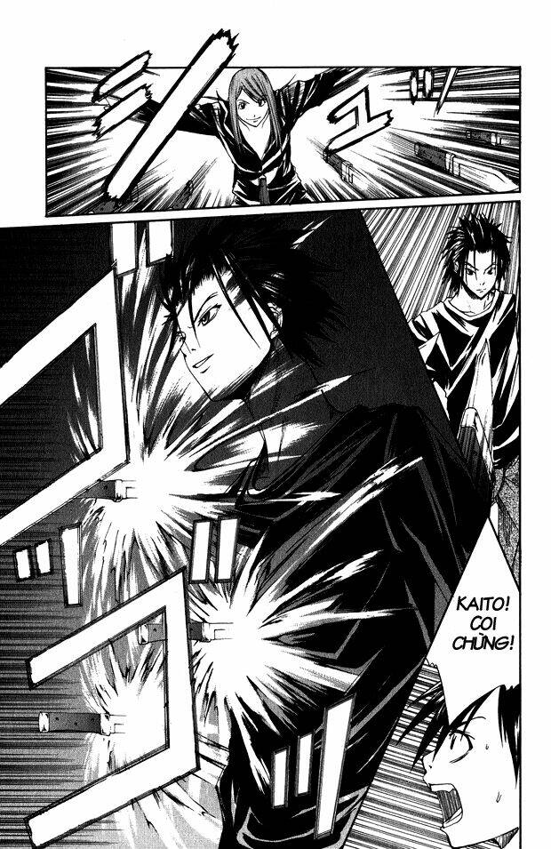 psycho buster chapter 4 12