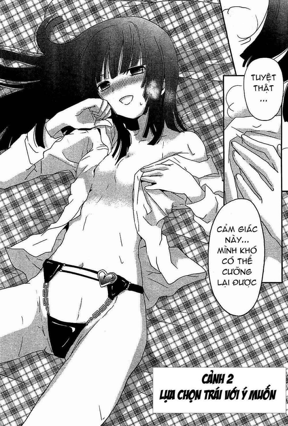 saikin, imouto no yousu ga chotto okashii n da ga chapter 2 4