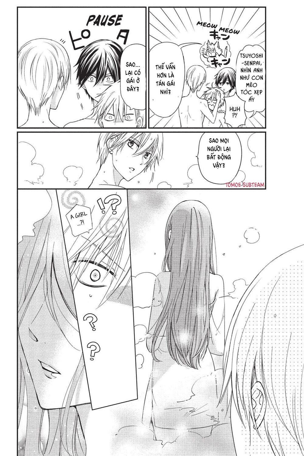 aoba-kun ni kikitai koto chapter 8 41