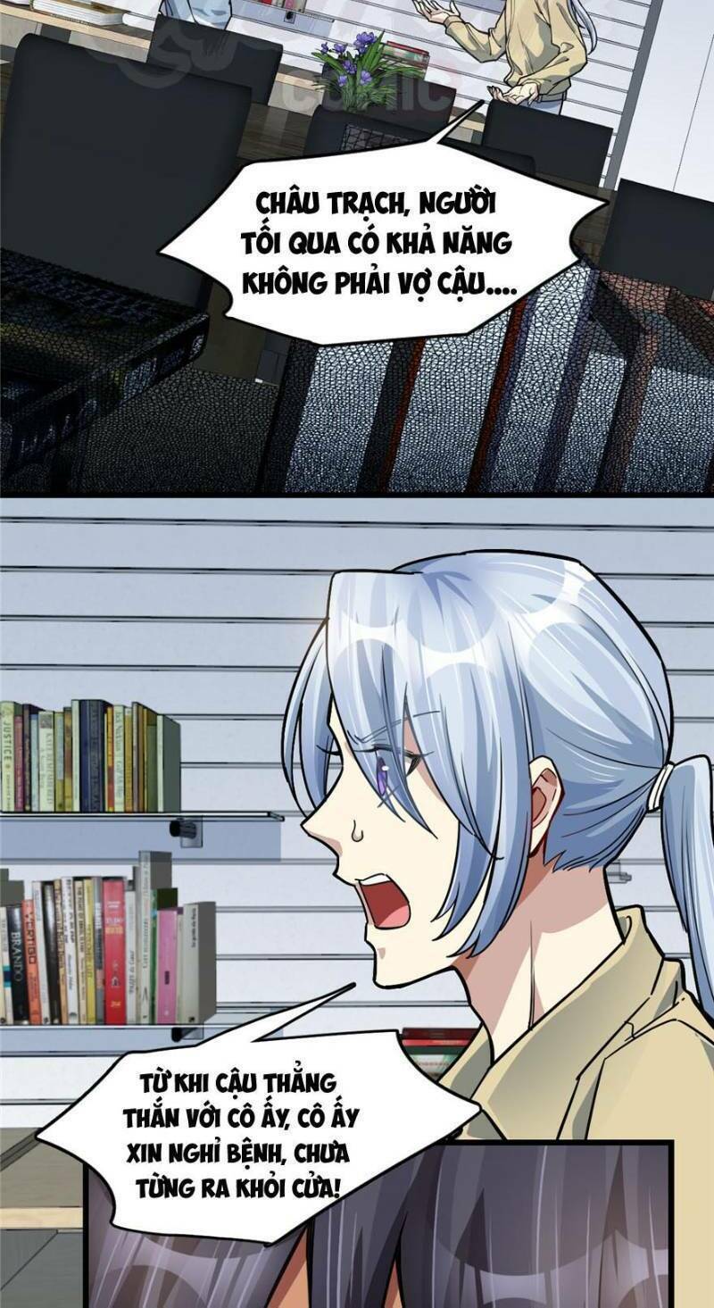 thâm dạ thư ốc chapter 54 16