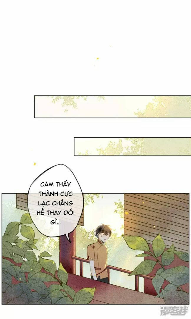 đêm ảo mộng cực lạc chapter 27 21