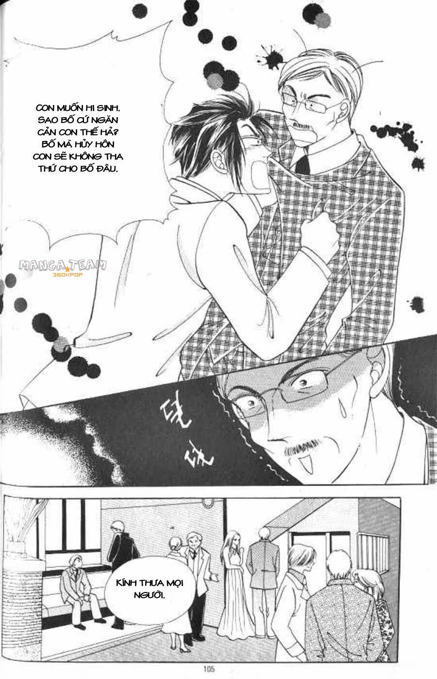 hot blooded woman chapter 29 17