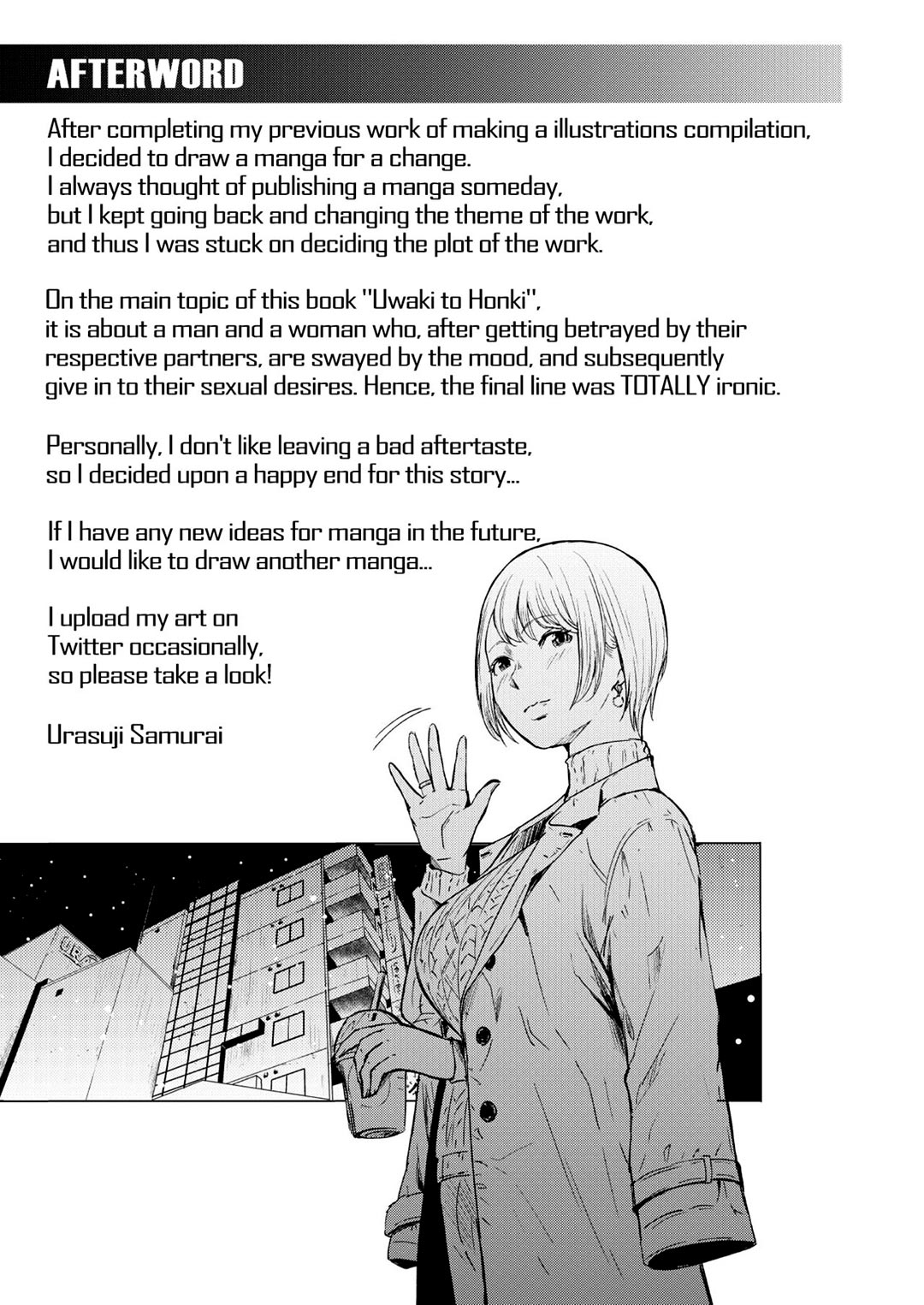 tìm thấy chân tình khi bị phản bội chapter 0 44