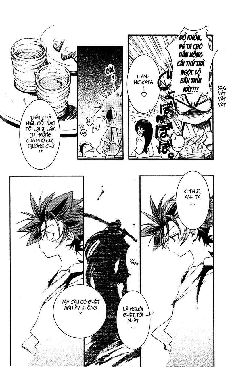 shinsengumi imon peace maker chapter 3 19