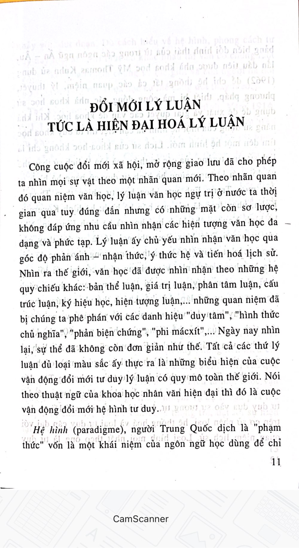 Lý luận và phê bình văn học- TB lần thứ 5 năm 2022