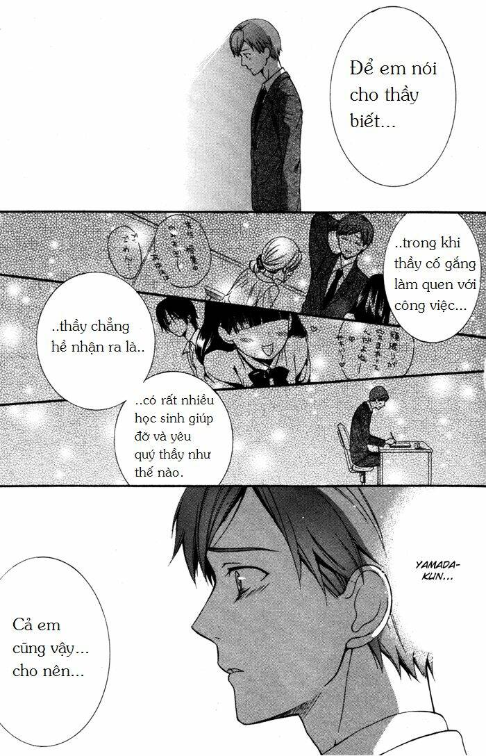 ojousama to youkai shitsuji chapter 2 43