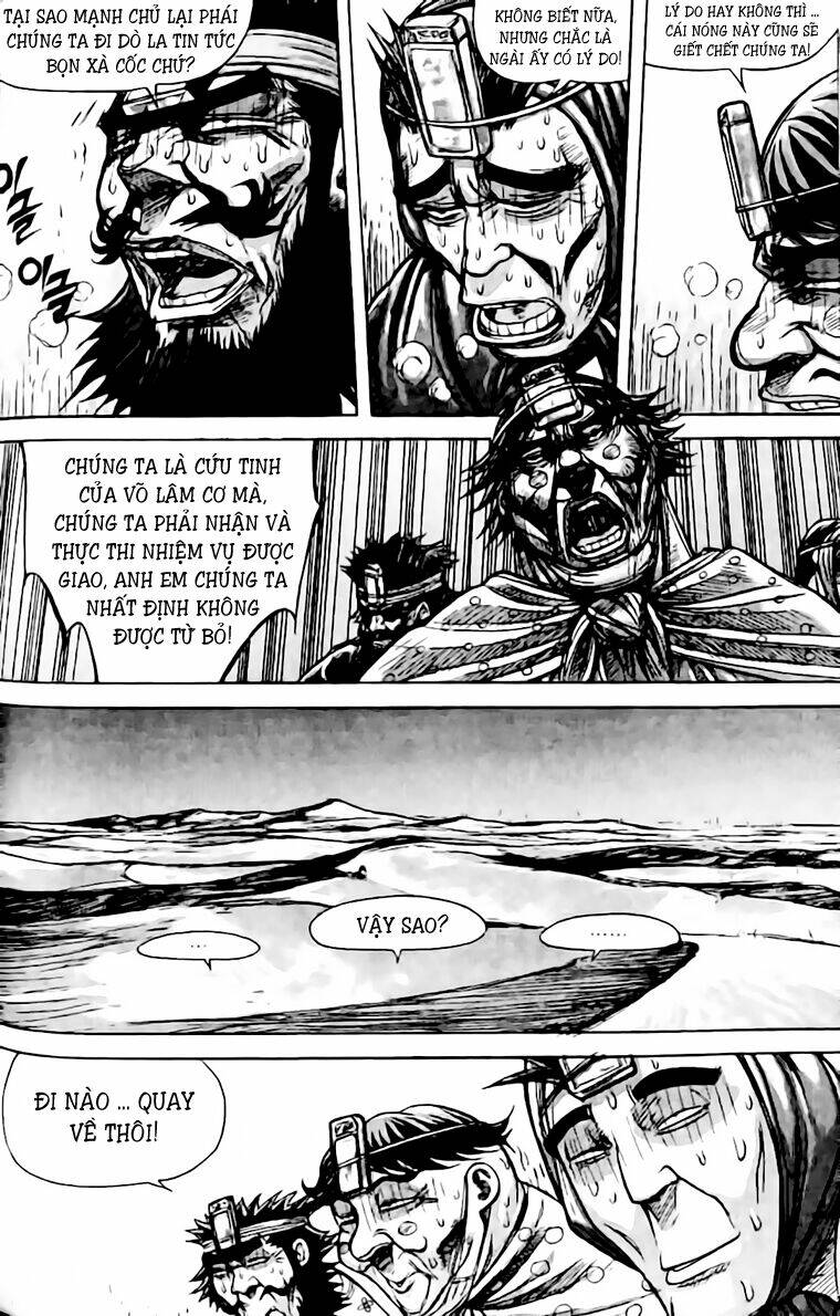 king of hell chapter 142 16