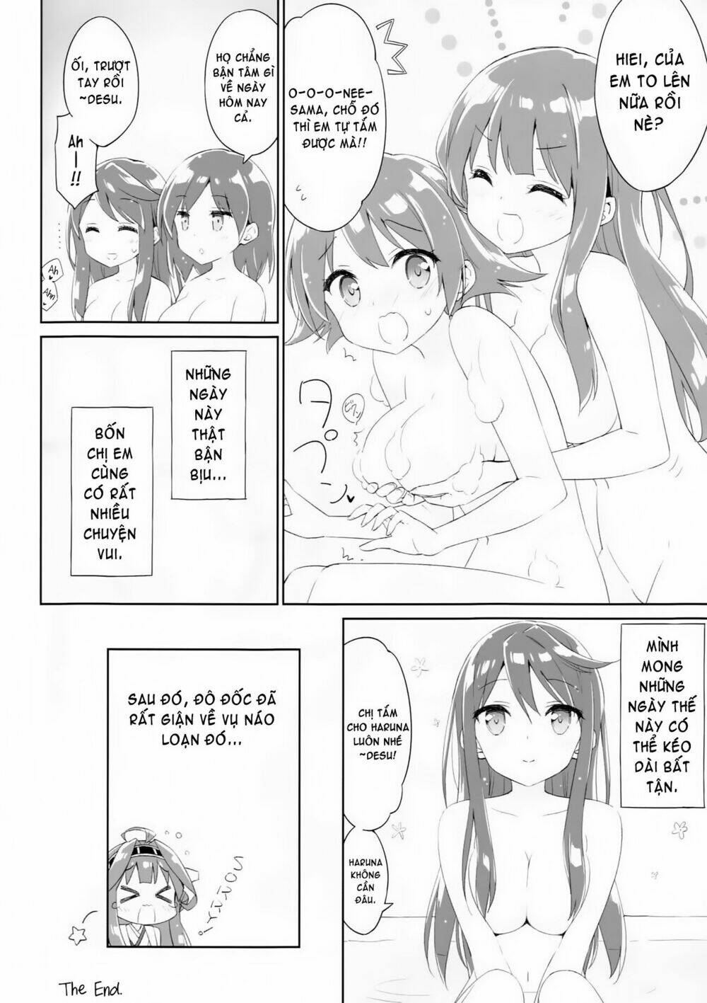 kantai collection doujinshi chapter 11 18