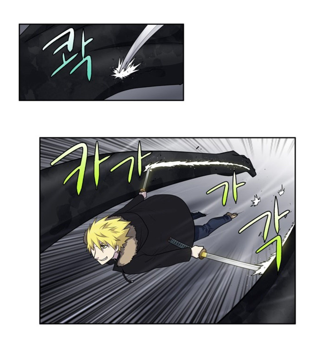 the gamer chapter 189 15