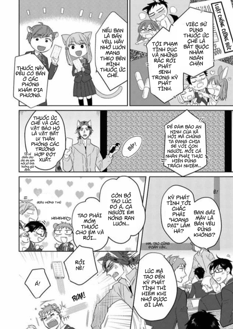 playboy beast - cuộc chơi của bán yêu chapter 1 2