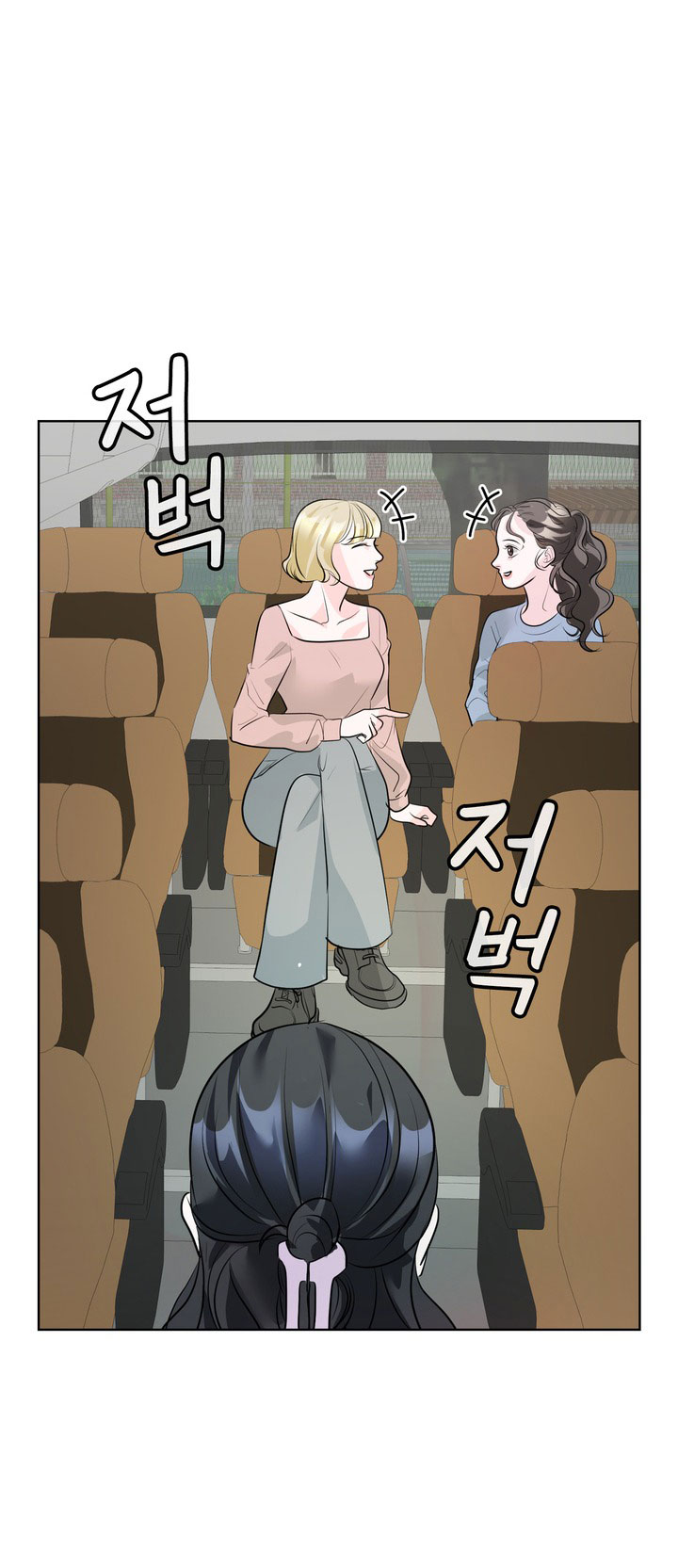 [18+] điều em cố giấu chapter 17.2 11