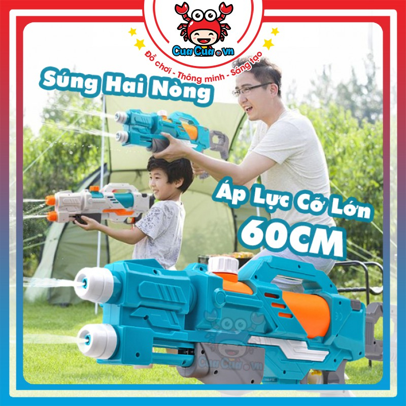 Súng Nước 2 Nòng Cỡ Lớn, Súng Nước 2 Vòi Áp Lực Loại To Bắn Xa - Đồ chơi trẻ em phun nước an toàn cho bé