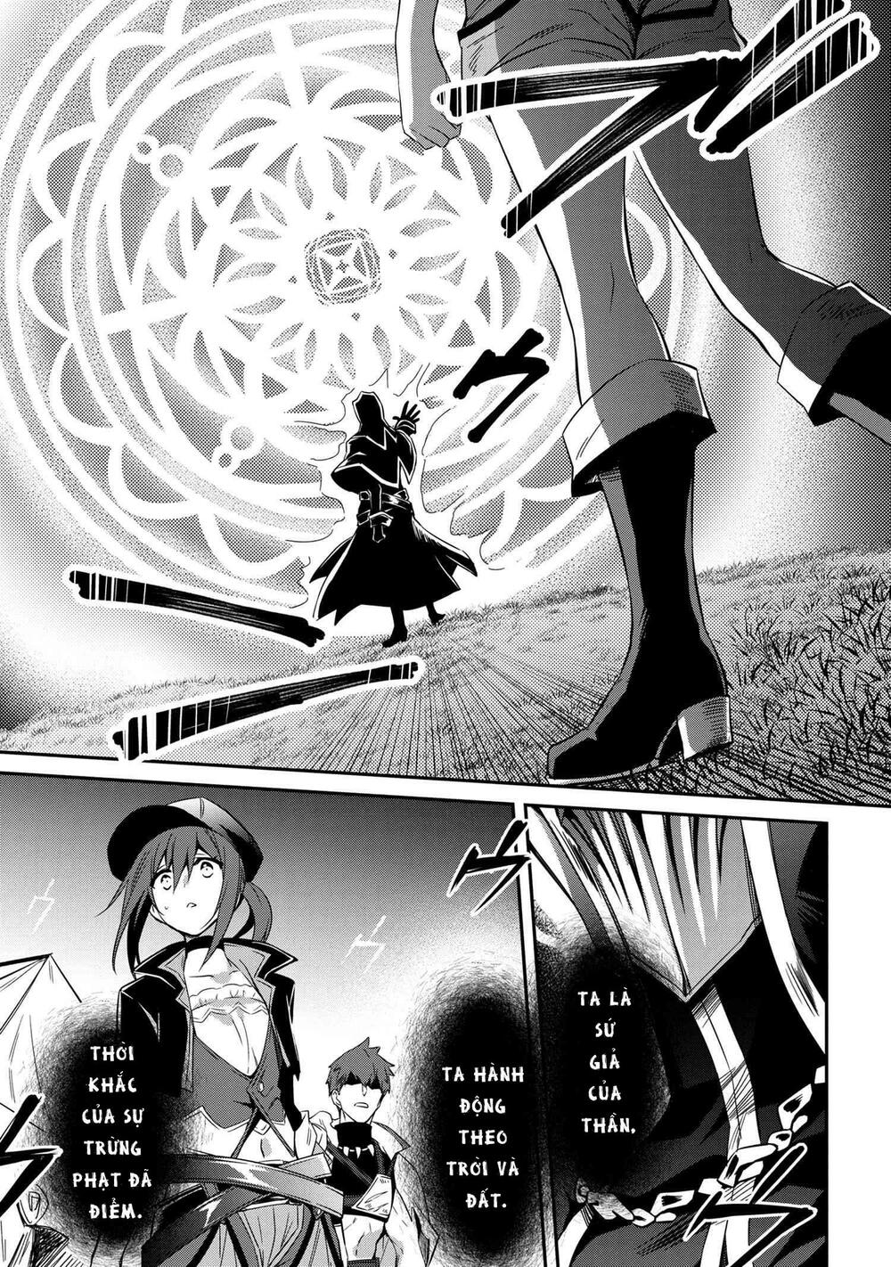 saikyou degarashi ouji no an’yaku teii arasoi munou wo enjiru ss rank ouji wa koui keishou-sen wo kage kara shihai suru chapter 5 9