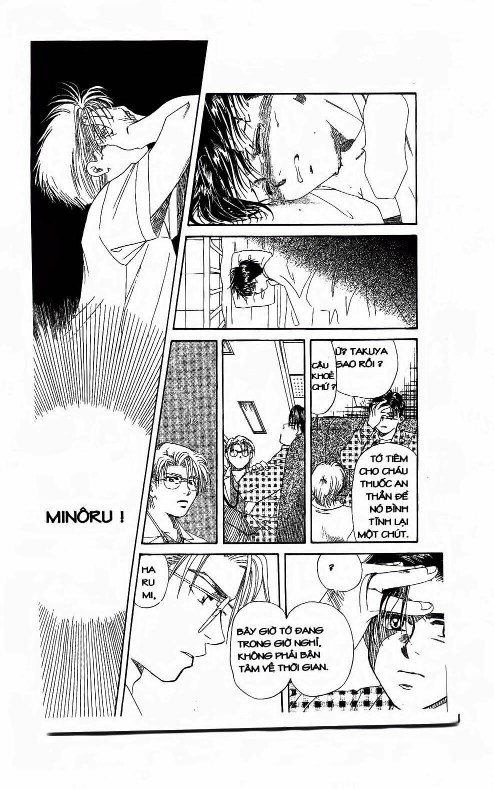 em bé và tôi chapter 108 24