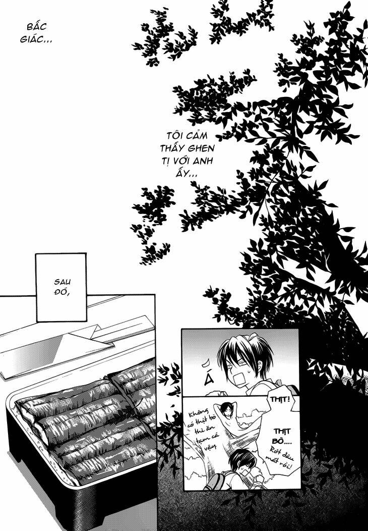 nekoka danshi no shitsukekata chapter 3 33