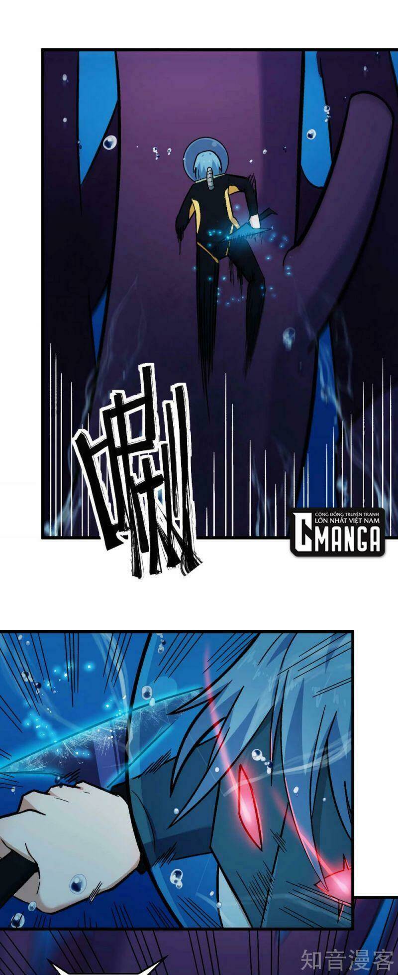 vườn trường cuồng sư hệ thống chapter 203 4