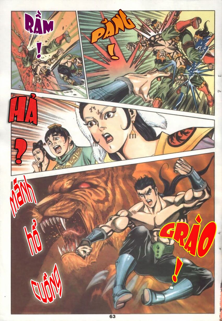 tầm tần ký chapter 17 3