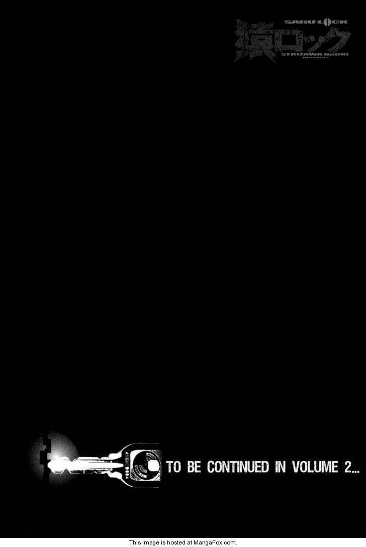 saru lock chapter 8 19