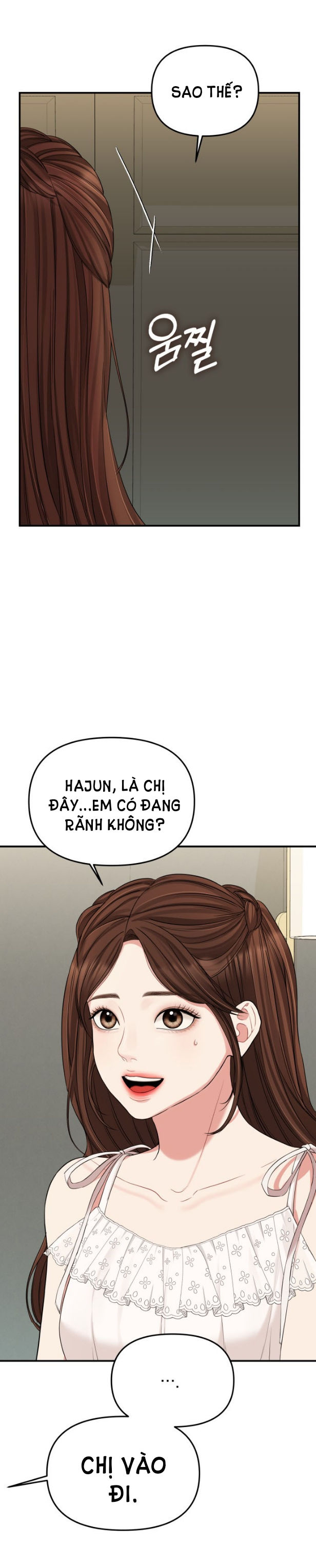 gửi em người đánh cắp những vì sao - to you who swallowed a star chapter 61.2 4