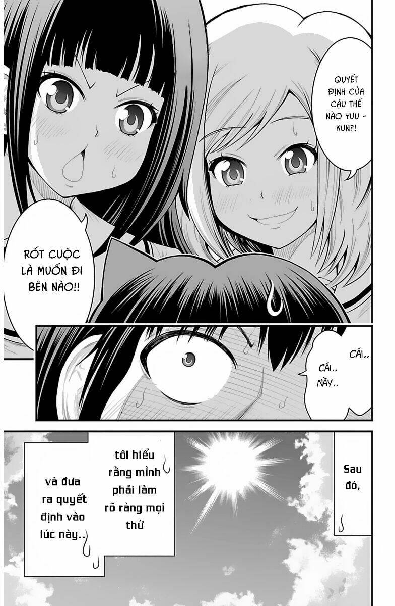 tsujiura-san to chupacabra chapter 35 18