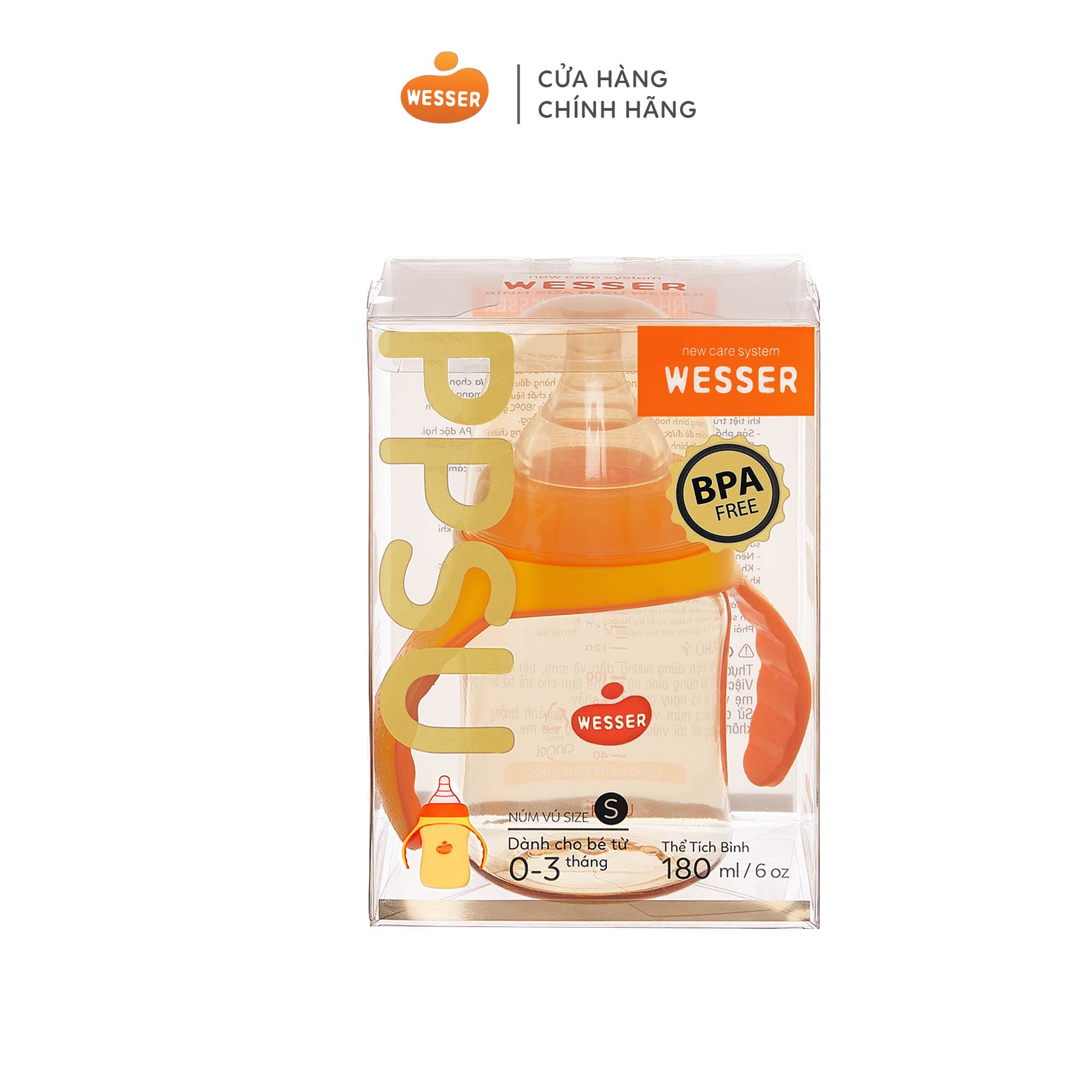 Bình sữa Cổ Rộng PPSU Wesser 180ml/260ml