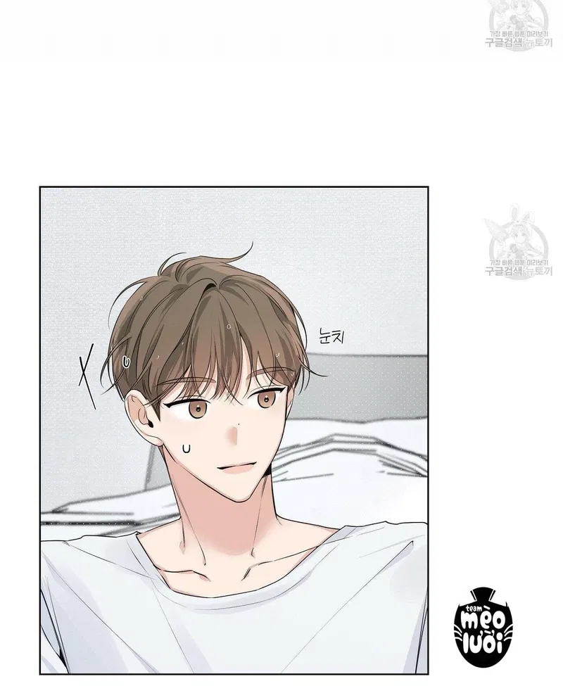 đừng bận tâm, em yêu chapter 14 11