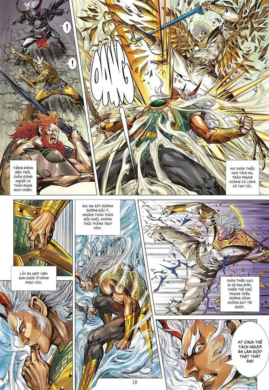 sơn hải kinh truyện chapter 325 16