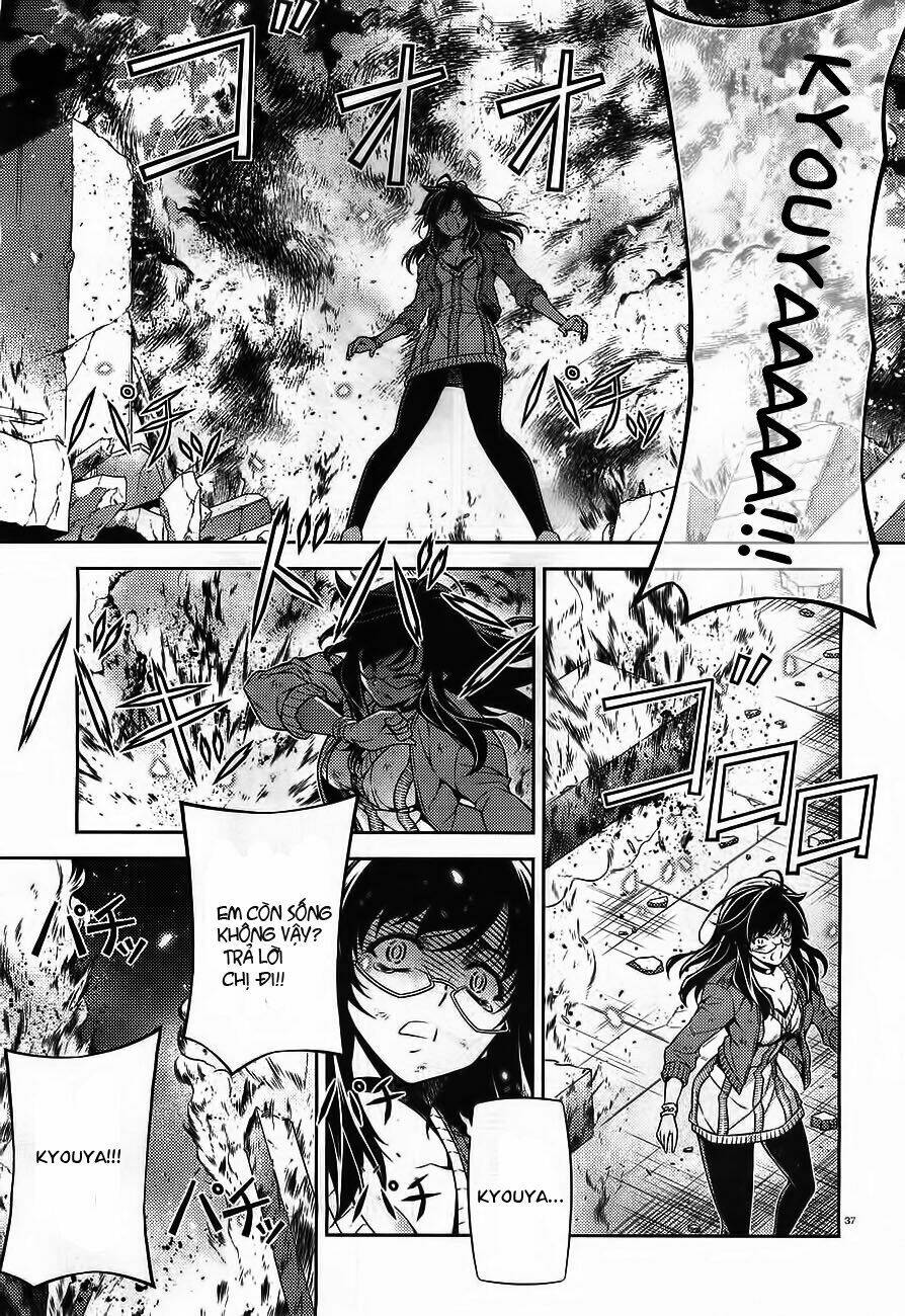 sai:taker - futari no artemis chapter 0 37