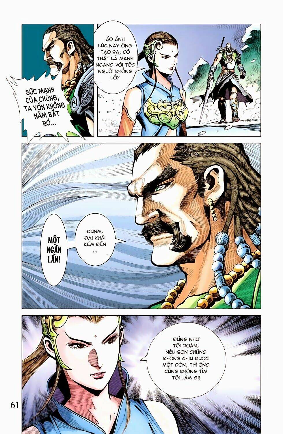 thần binh tiền truyện 5 - vạn thần chi thần chapter 2 9