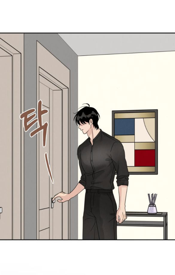 Thuyết Tình Yêu Ích Kỷ chapter 12.2 44