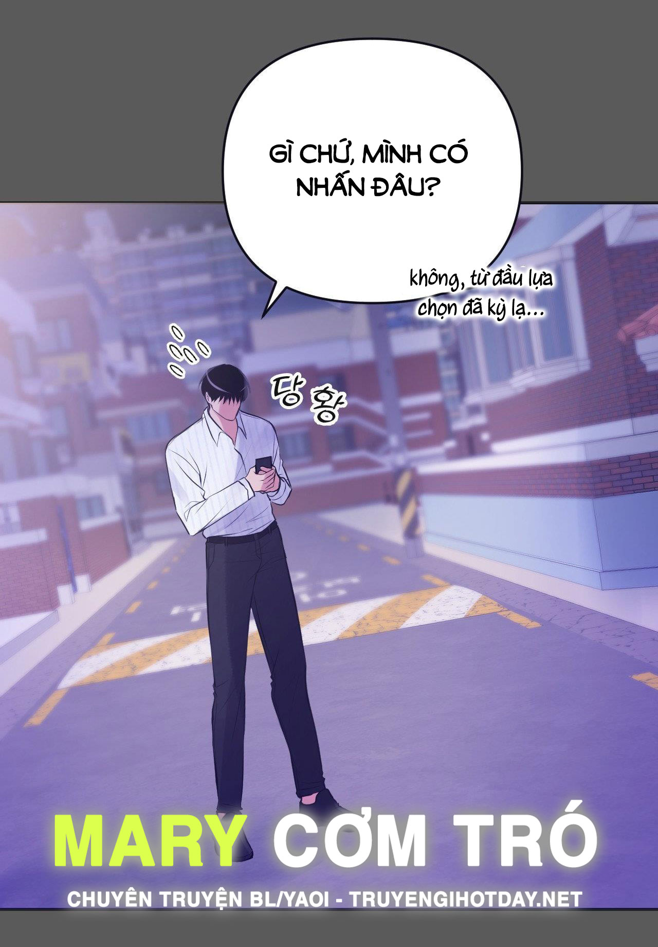 [18+] Bức Họa Hoang Tưởng chapter 1.2 - Trang 26