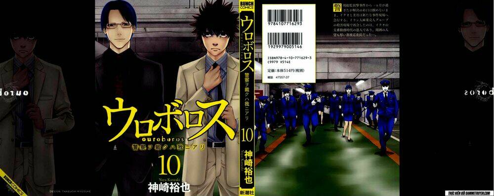 công lý và bóng tối chapter 72 2