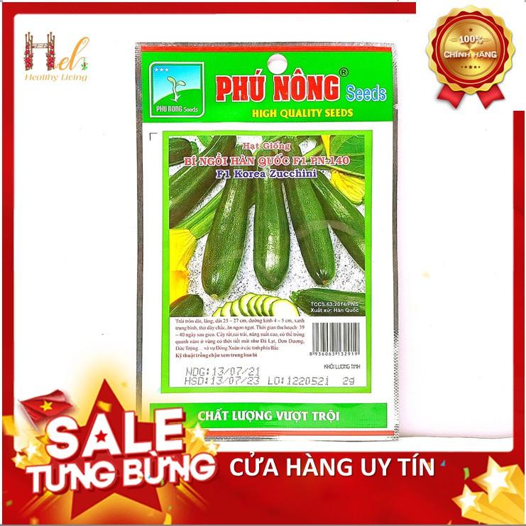 PN - Hạt Giống Bí Ngòi Bí Ngồi Xanh Dễ Trồng - Trồng Rau Sạch Organic, Hoa Hồng Bằng Đất Sạch, Xơ Dừa Và Phân Bón Hữu Cơ