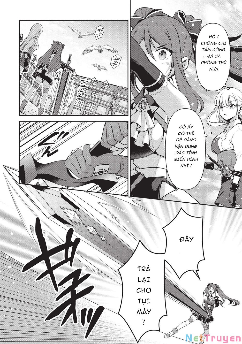 eiyuu-ou, bu o kiwameru tame tensei su - soshite, sekai saikyou no minarai kishi ~ chapter 19 13