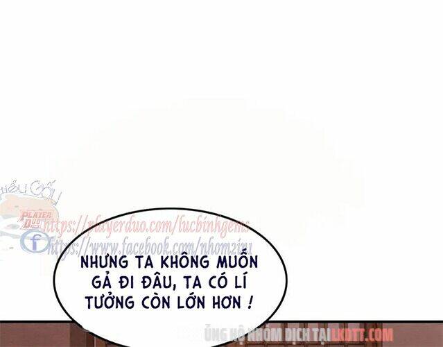 trọng sinh bá sủng nhiếp chính vương quá mạnh mẽ chapter 71 18