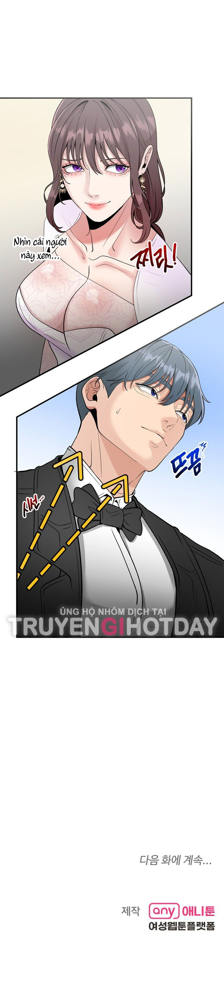 Người Vợ Gợi Cảm chapter 61.2 - Trang 36