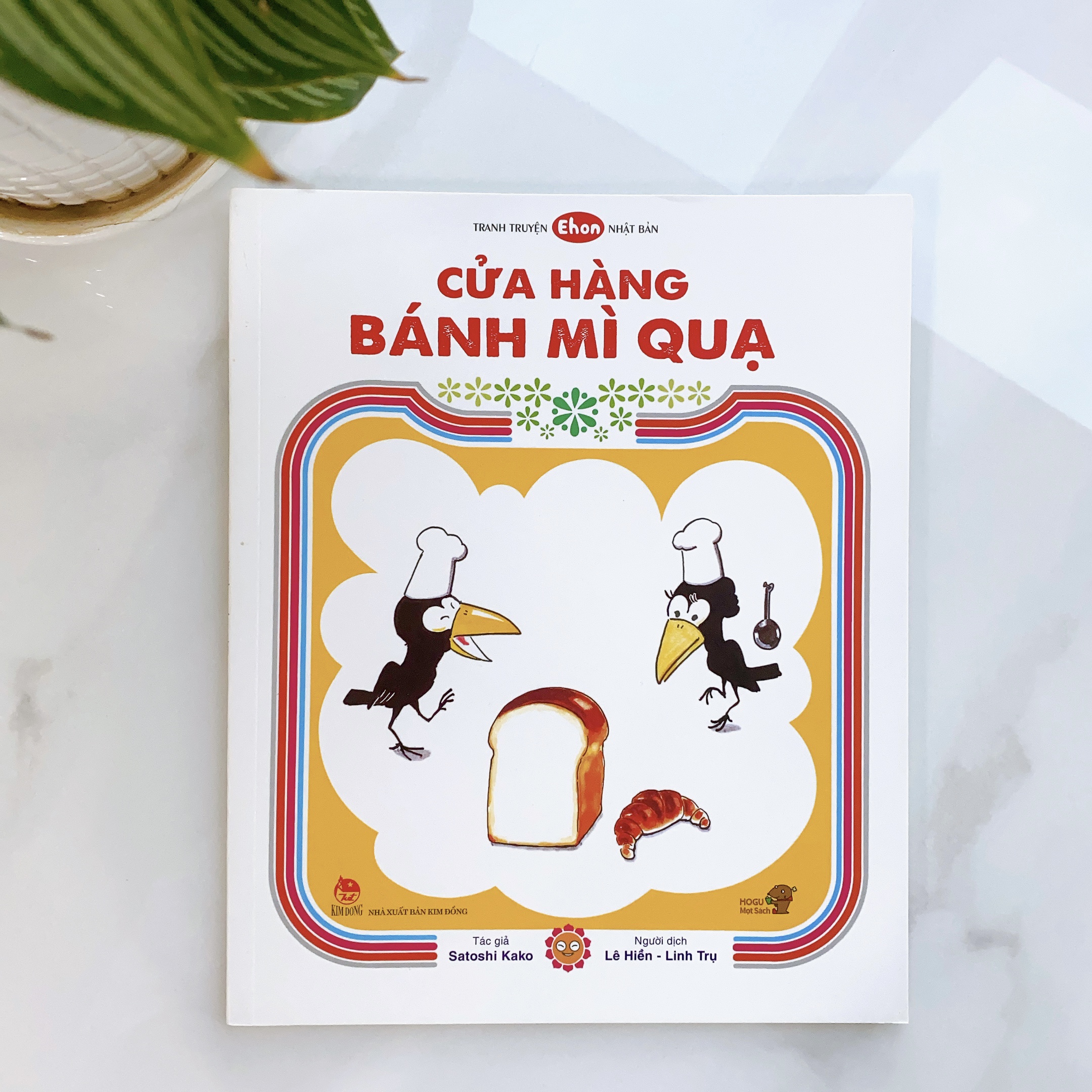 Ehon - Phát triển quan sát - Cửa hàng bánh mì quạ - cho bé 3-6 tuổi