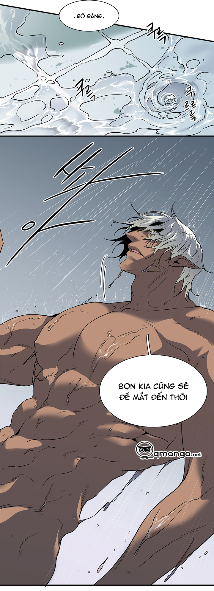 dear door chapter 66 8