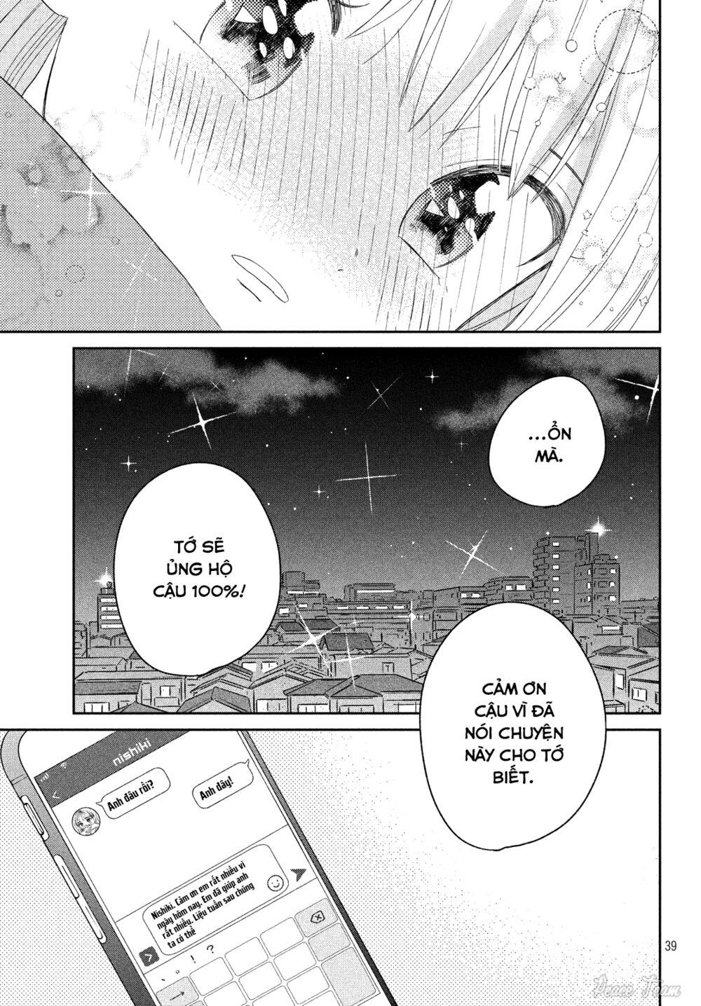 cô dâu (←chưa cưới) của atsumori-kun chapter 11 38