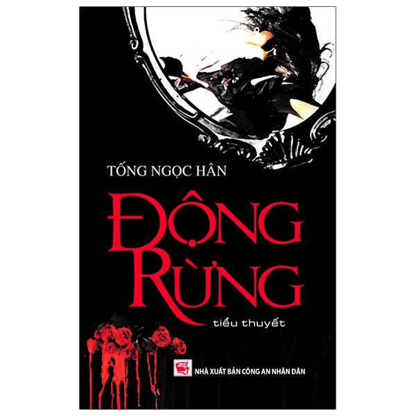 Động Rừng