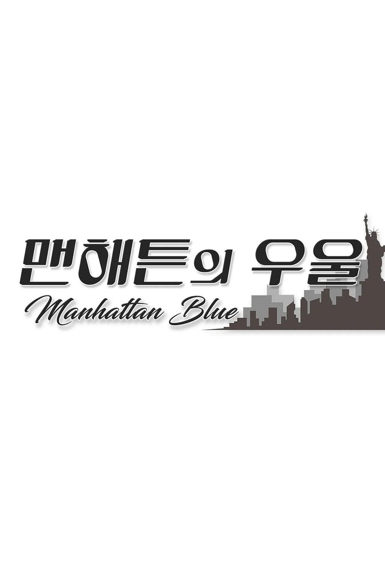 (abo) nỗi u sầu của manhattan chapter 5 14