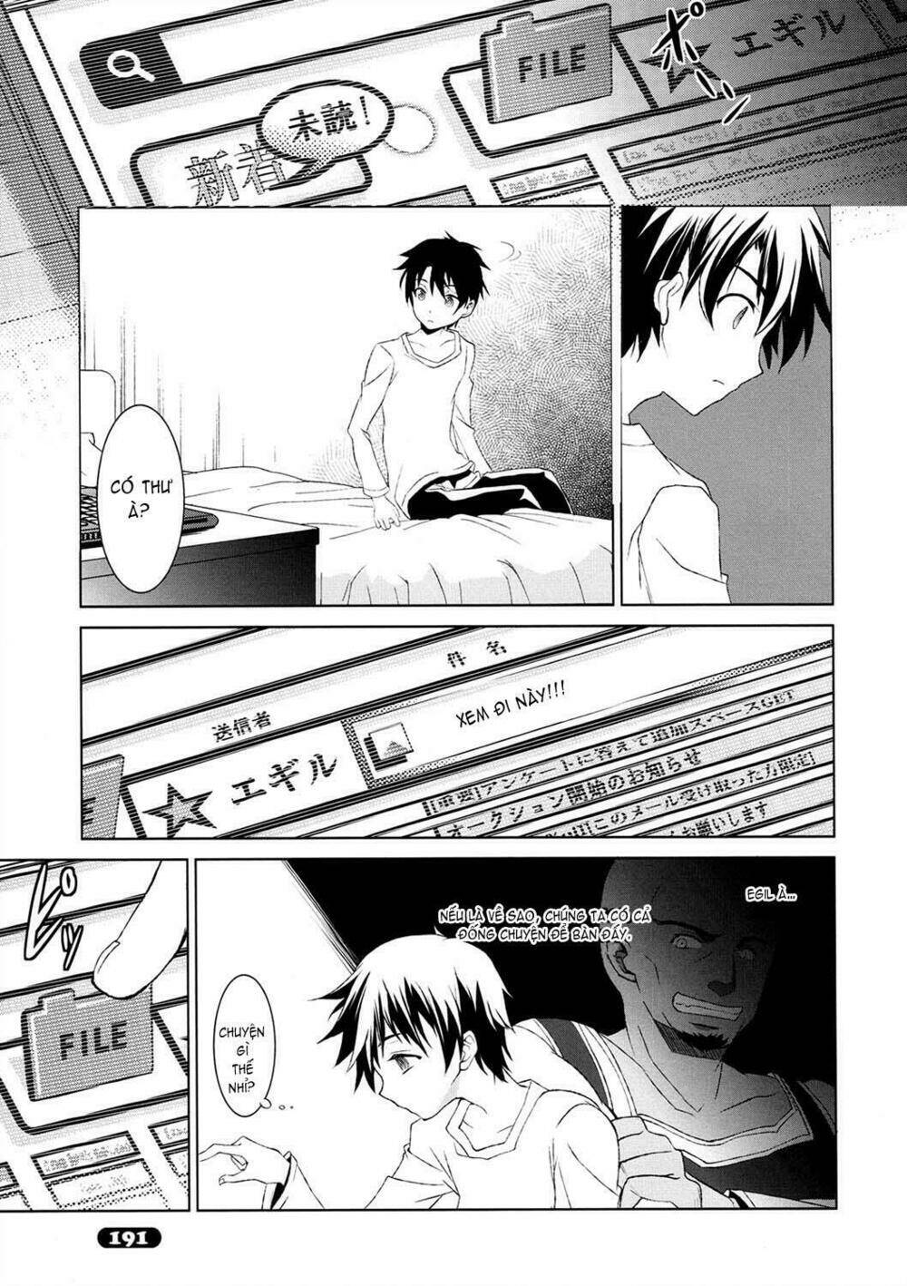 sword art online: fairy dance chapter 1.2 10