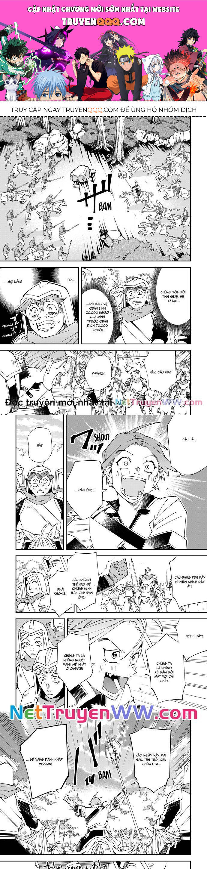 tái sinh thành quý tộc với kĩ năng 'appraisal' chapter 125 1